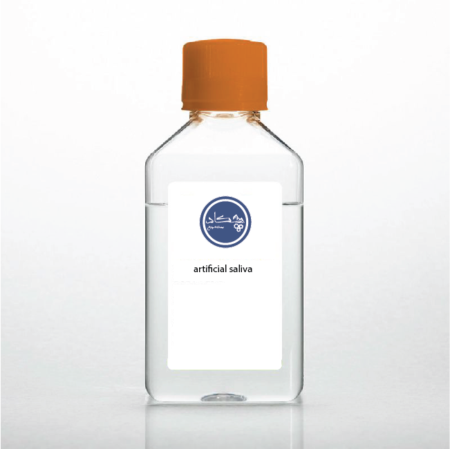 artificial saliva بزاق مصنوعی شرکت چکاد صنعت
