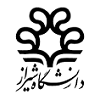 دانشگاه شیراز